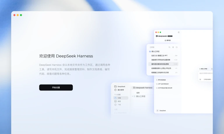 几何空间 3